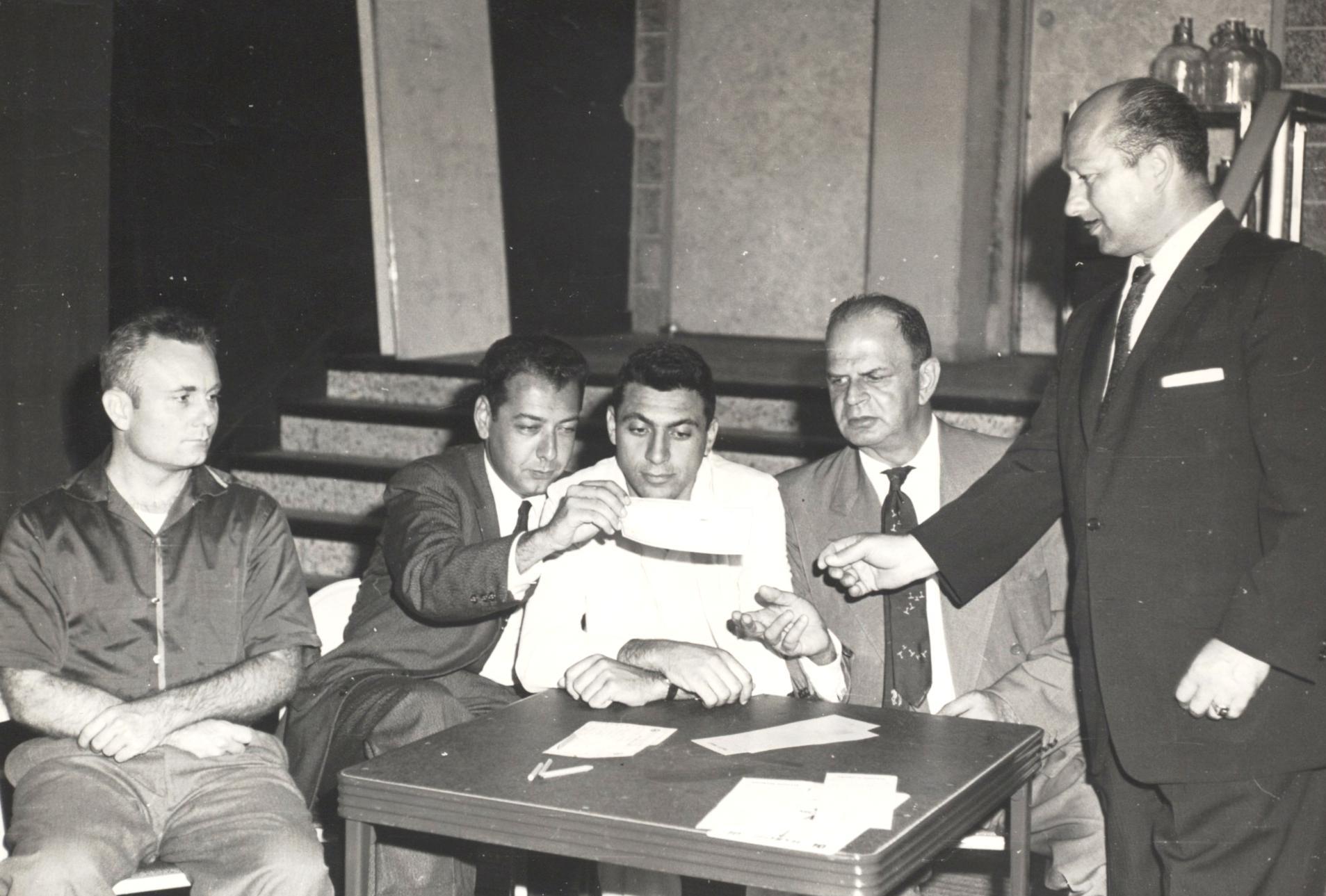 1958 Marshall Miles, Ivan Erdos, Eddie Kantar, Ernie Rovere and Nat Cohen